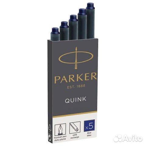 Картриджи чернильные parker, 5 шт, синие