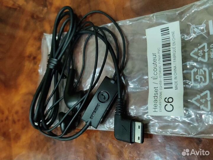 Гарнитура Samsung наушники с микрофоном