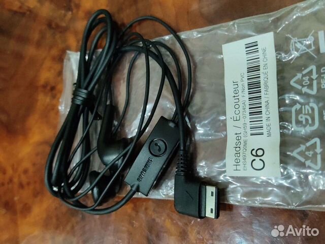 Гарнитура Samsung наушники с микрофоном