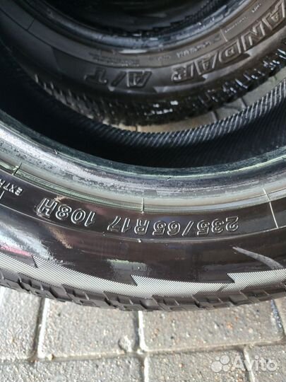 Yokohama Geolandar A/T G015 235/65 R17