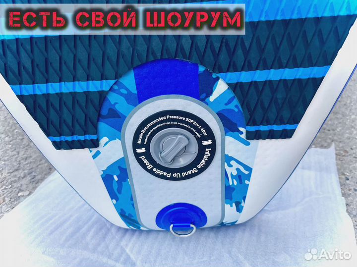 Sup board сап борд