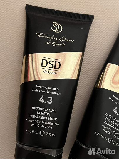 Маска кондиционер Dsd 4.3 4.2