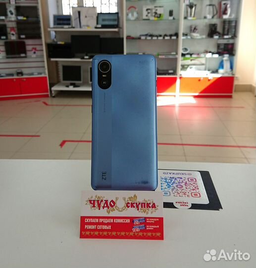 ZTE Blade A31 Plus, 32 ГБ