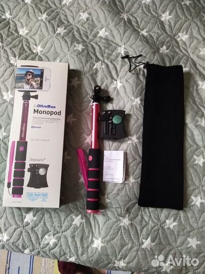 Палка для селфи Oltramax