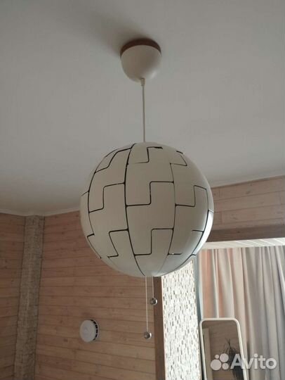 Люстра потолочная IKEA, шар