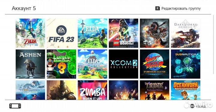 Игрухи на Nintendo Switch
