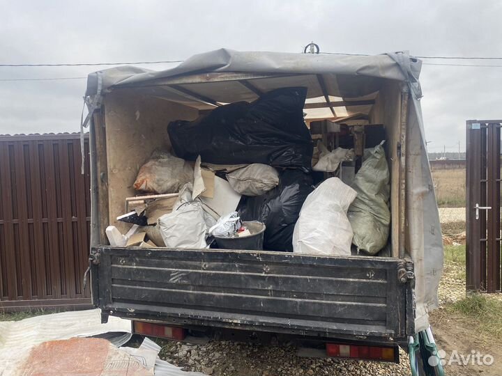 Вывоз мусора