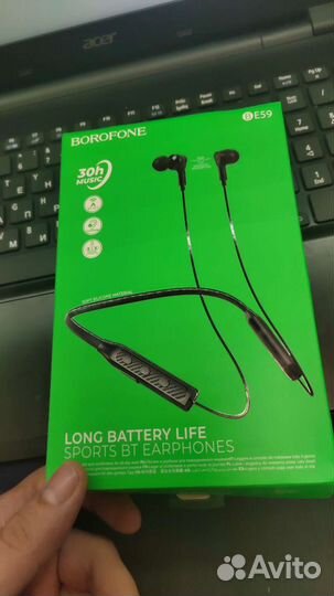 Беспроводные наушники