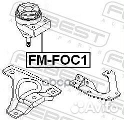 Подушка двигателя (гидравлическая) перед прав