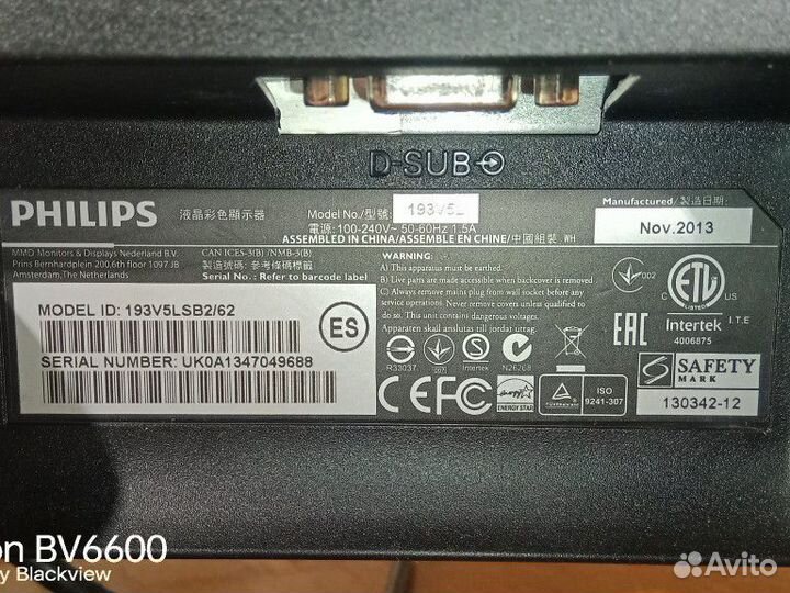 Монитор Philips 193v5lsb2