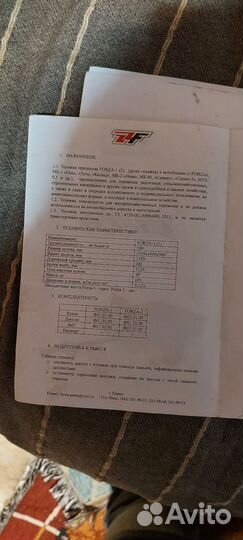 Телега для мотоблока