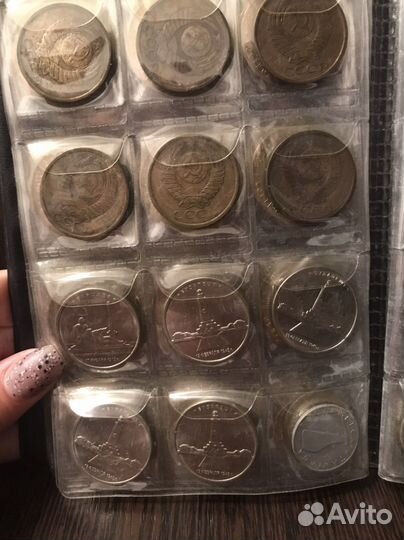 Монеты СССР