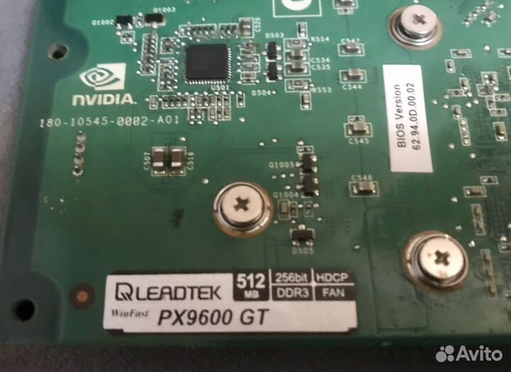 Видеокарта