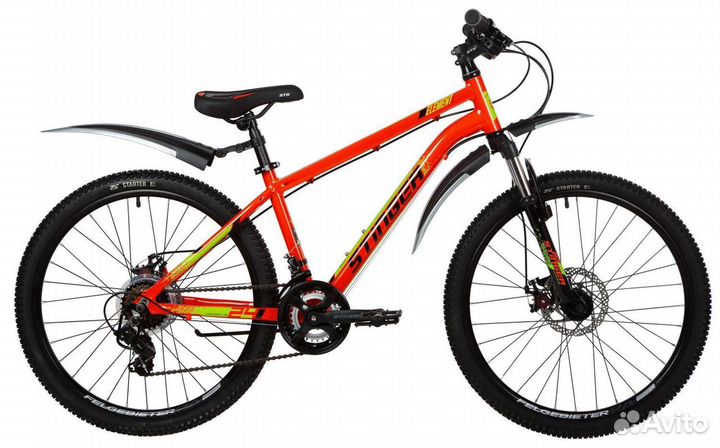 Stinger element 24 AHD.elemevo. 14.0 
