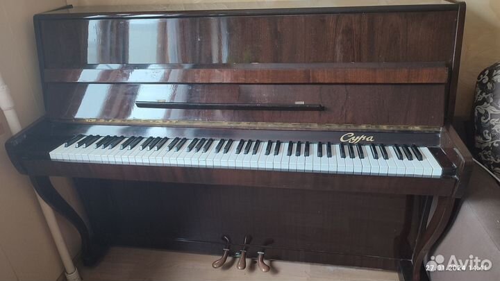 Фортепиано