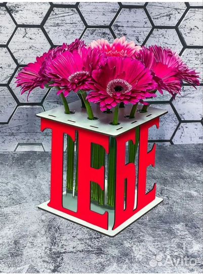 Подставка для цветов деревянная