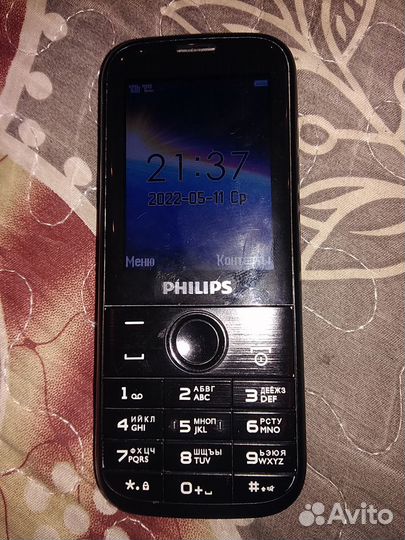 Philips E160