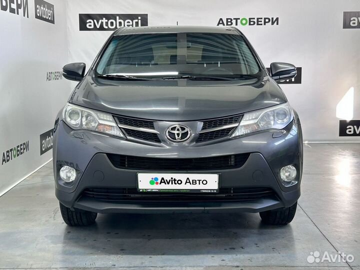 Toyota RAV4 2.0 CVT, 2015, 195 000 км