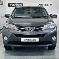 Toyota RAV4 2.0 CVT, 2015, 195 000 км, с пробегом, цена 2 123 000 руб.