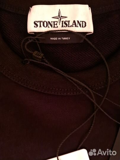 Свитшот Stone Island