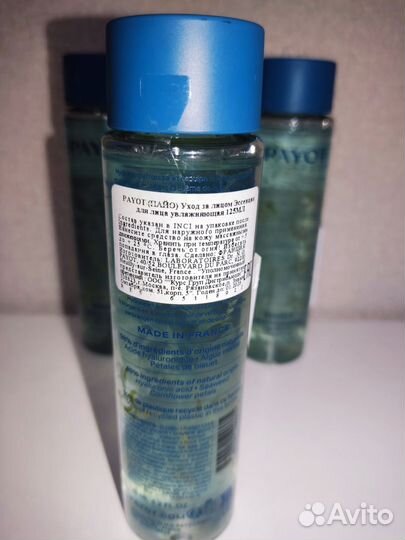 Payot Увлажняющая эссенция Hydra 24+ Essence