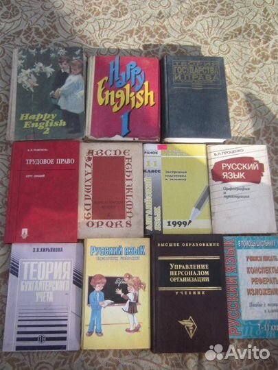 Н.П. Костерин. Учебное рисование.1980 год