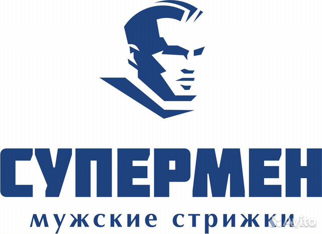 Парикмахер (барбер)