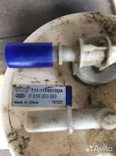 Бензонасос на chery tiggo 1.8