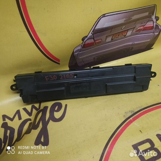 Bmw f30 блок климата