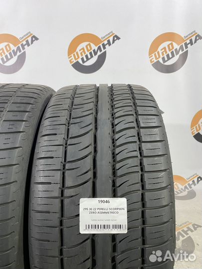 Pirelli Scorpion Zero Asimmetrico 295/30 R22