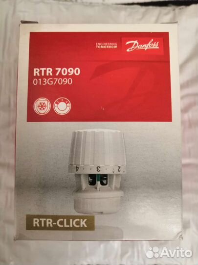 Термоголовка для радиатора Danfoss RTR 7090