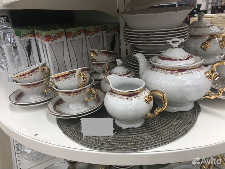 Набор сервизов