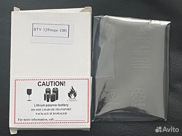 Аккумуляторы для iPhone Xr, Xs Max, 11, 11 Pro, 11