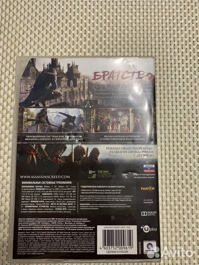 Компьютерные игры диски для пк