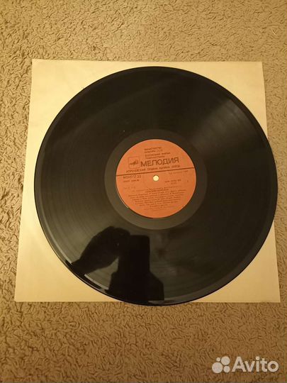 Грампластинки 