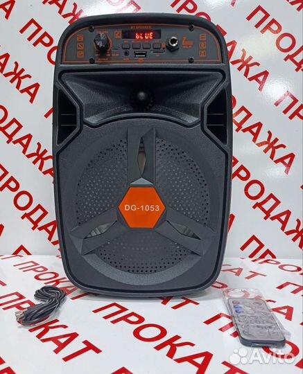 Колонки 1053 BT Speaker
