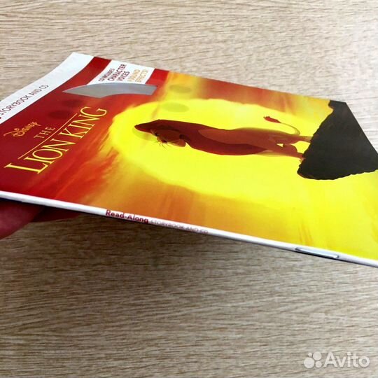 Король Лев на английском языке с озвучкой