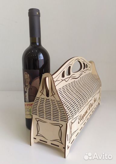 Коробка под бутылку 