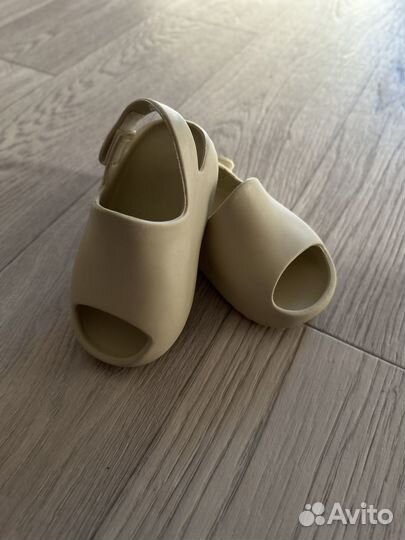 Сланцы детские