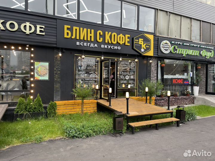 Кофейня с открытой кухней