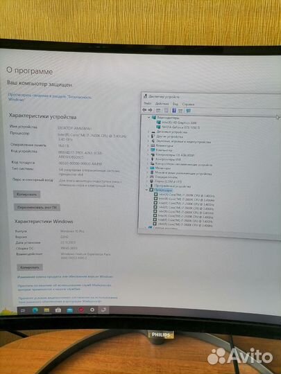 Игровой системный блок i7