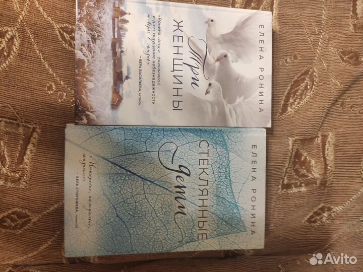 Книги разные