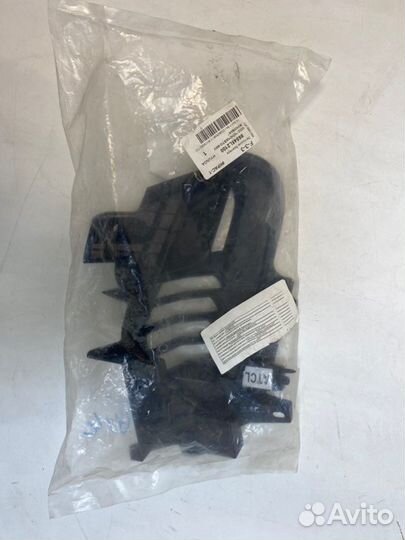 Решетка бампера передняя левая Kia K5 3 2019