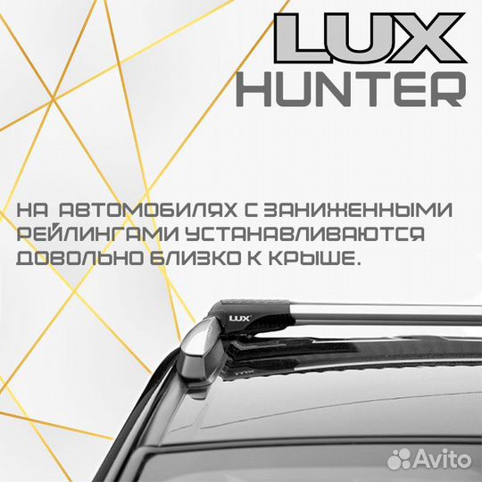 Багажник Lux Hunter Toyota Camry XV10 91-97 серый