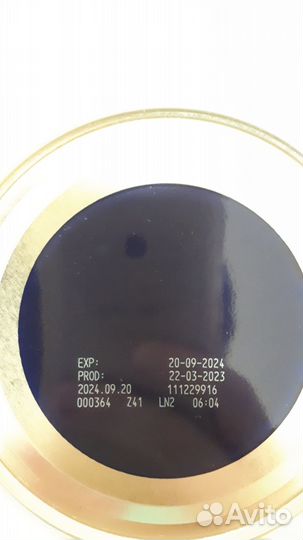 Детская смесь нутрилон 1