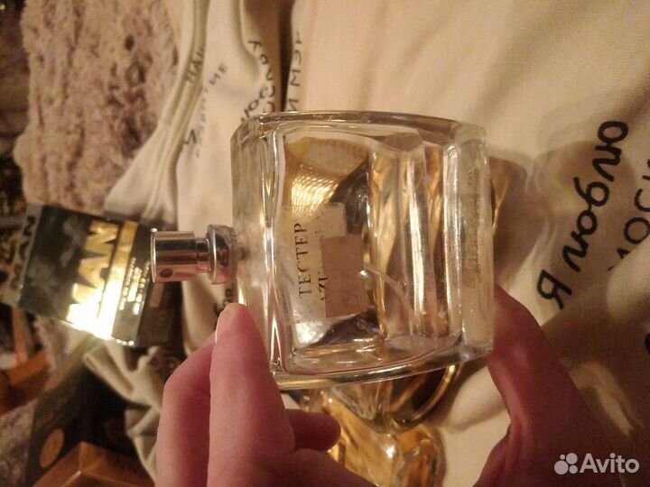 Мужская туалетная вода