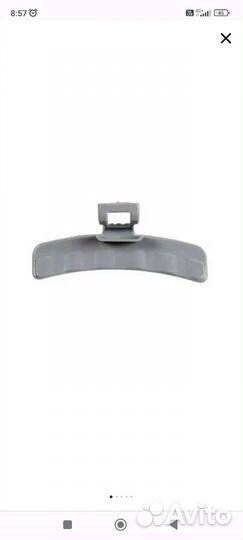 Ручка люка самсунг бронь