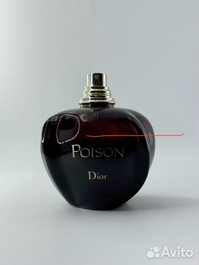 Dior poison оригинал 100мл