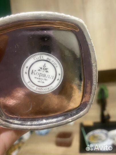 Фарфоровый чайный сервиз Коралл gift series