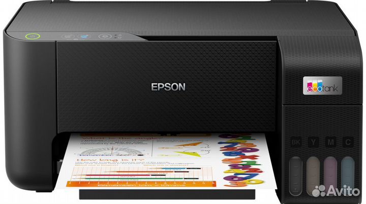 Мфу струйный Epson EcoTank L3210 (C11CJ68517/506/4